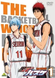Kuroko no Basket 2 NG-shuu cover