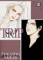 Trip cover