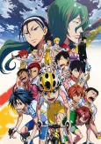 Yowamushi Pedal: The Movie cover
