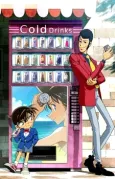 Lupin the 3rd Vs Detective Conan cover