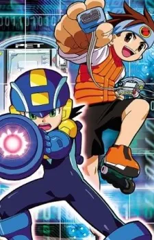 MegaMan NT Warrior cover