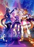 Uma Musume: Pretty Derby - ROAD TO THE TOP Movie cover