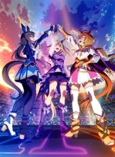 Uma Musume: Pretty Derby - ROAD TO THE TOP Movie cover