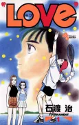 "LOVe" cover