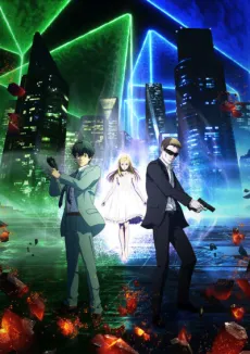 Ingress: The Animation cover