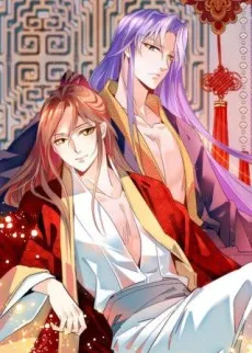 Huangshang, Qing Ni Chong Chong Wo! cover