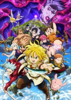 The Seven Deadly Sins the Movie: Prisoners of the Sky cover