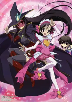 School Days: Magical Heart☆Kokoro-chan cover