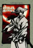 Ninja Scroll: The Series cover