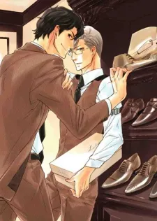 Koi no Tsumasaki cover