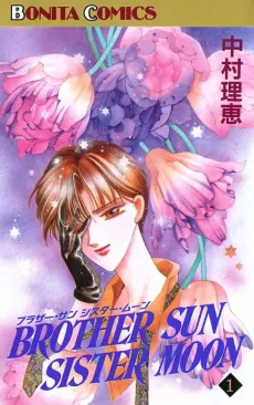 Brother Sun Sister Moon cover