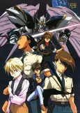 Mobile Suit Gundam Wing: Endless Waltz cover