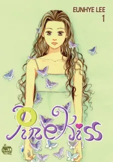 Pine Kiss cover