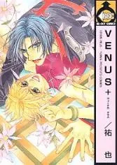 Venus cover