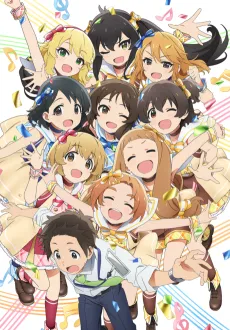 THE IDOLM@STER CINDERELLA GIRLS U149 cover