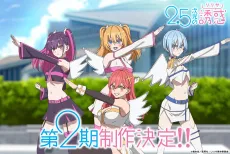 2.5-jigen no Ririsa 2nd Season cover