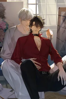Bei Yeshou Siyi Kuitan cover