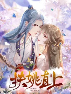 What a Wicked Beauty cover
