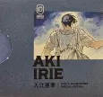 CASE BY KEI MIYAMA What's in his bag? cover