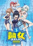 Keijo!!!!!!!! Specials cover