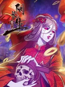 Immortality In Death cover