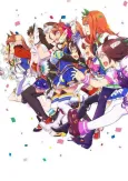 Umamusume: Pretty Derby cover