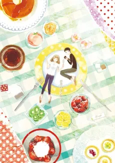 Lily Confit cover