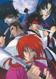 Rurouni Kenshin The Movie cover