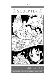 Sculpter cover