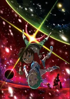 Eureka Seven: Good Night, Sleep Tight, Young Lovers cover