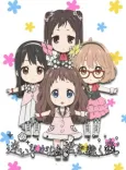 Beyond the Boundary: Idol Trial! cover