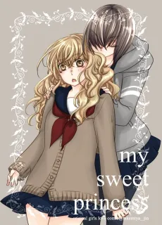 my sweet princess cover