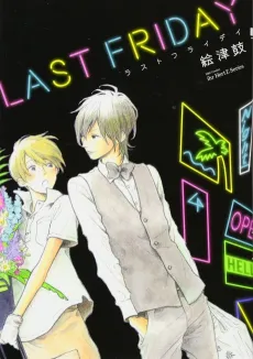 Last Friday cover