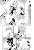 Sekiguchi-san cover