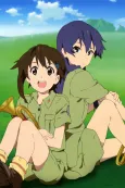 Sound of the Sky OVA cover