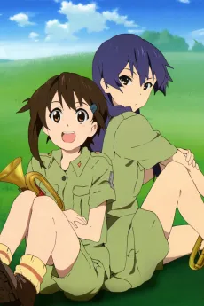 Sound of the Sky OVA cover