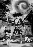 Dororo cover
