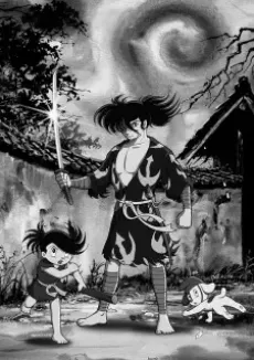 Dororo cover