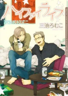 Hi-fi Life cover