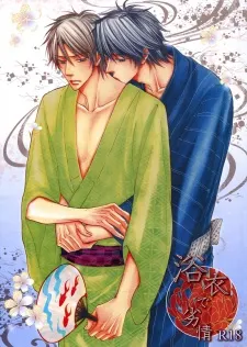 M no Retsujou dj - Yukata de Retsujou cover