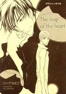 Junjou Karen dj - The Map of the Heart cover