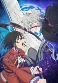 Bye Bye, Earth Season 2 cover