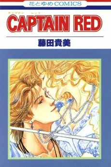 Captain Red cover