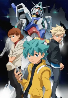 Mobile Suit Gundam AGE cover