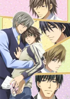 Junjou Romantica (OVA) cover