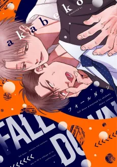 Fall Down cover
