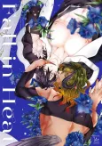 Fall in Heat: Verse BL Anthology - Jingai ver cover