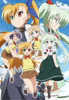 Magical Girl Lyrical Nanoha ViVid cover