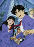 Kindaichi Shounen no Jikenbo (TV) cover