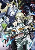 Space Battleship Tiramisu cover